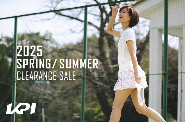 ＜KPI＞有名スポーツブランドアパレル・シューズ バボラ・フィラ・ダンロップなど2025年春夏モデルクリアランスセールスタート