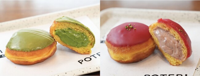 「POTERI BAKERY -TOKYO-」夏の新作3種、7月9日一斉発売！話題の「生ハムドーナツサンド」も正式デビュー