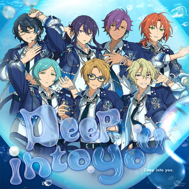 『あんさんぶるスターズ！！』SELECTION 10 UNIT SONG「Deep into you」7月9日（水）より全世界一斉配信開始！
