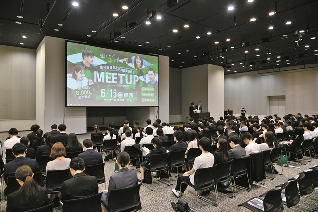 6月シリーズに累計736名が来場！歯科医師向け合同就職説明会「MEETUP」を全国4都市で開催