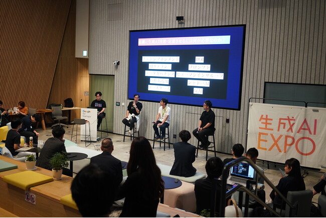 Givin' Backの田中悠介が生成AI EXPO mini in東京を Google for Startups Campus TokyoとAWS Startup Loft Tokyoで開催。