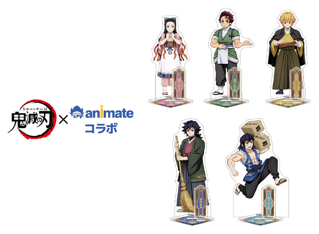 7月11日から開催する【アニメ「鬼滅の刃」×アニメイトコラボ】では、炭治郎（CV：花江夏樹さん）の店内アナウンス放送などの施策を実施！　同日より描き下ろしイラストを使用した新商品も販売!!