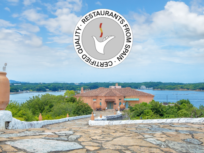 志摩地中海村 新バスク料理レストラン「Rias by Kokotxa」スペイン政府公式「Restaurants From Spain」認定取得