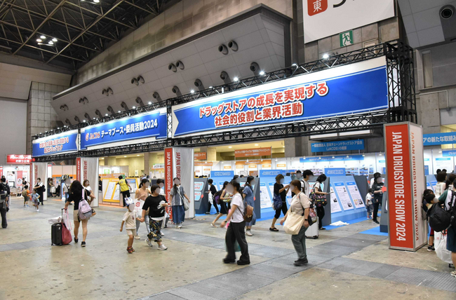 第25回JAPANドラッグストアショー開催詳報、食と健康アワード2025 一次選考会結果速報！