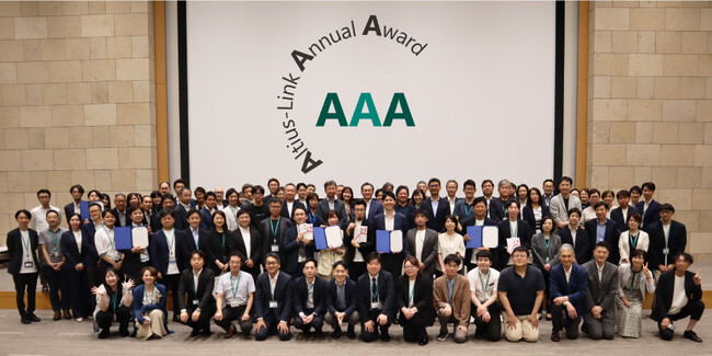 アルティウスリンク、「より高く」を体現した事例を発表・共有する社内アワード「AAA」開催