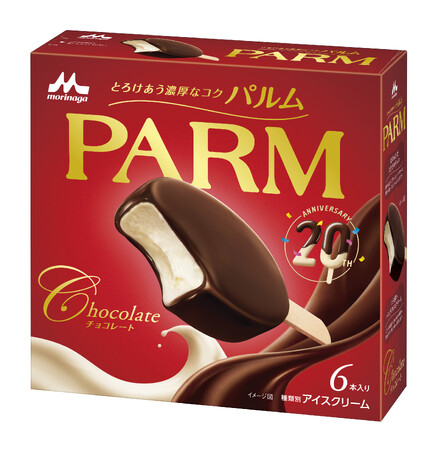 「PARM（パルム）」年間売上200億円※1突破！