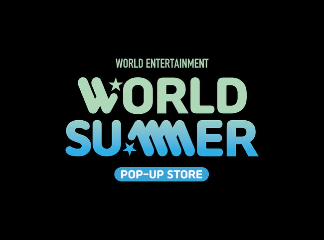 WORLD ENTERTAINMENT “WORLD SUMMER POP-UP STORE” in 西武渋谷店B館、開催決定!!