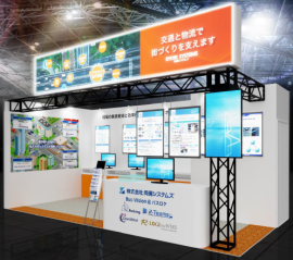 出展ブースイメージ 出展ブースイメージ