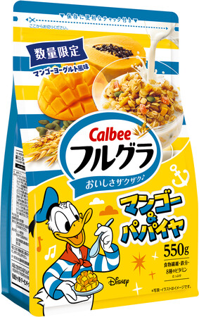 ディズニーデザイン第2弾はドナルドダック！爽やかな色合いのパッケージと味わいで夏にぴったり『フルグラ(R) マンゴー＆パパイヤ』