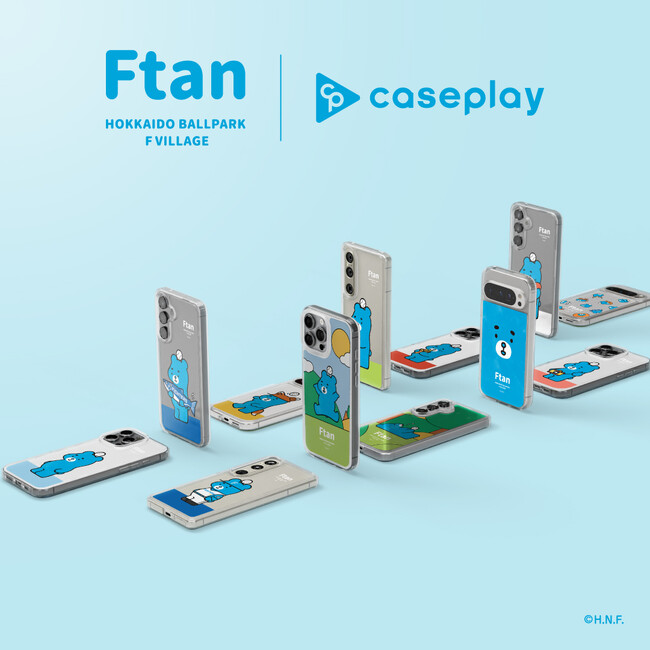 caseplayから北海道日本ハムファイターズ公式キャラクター「くまの子えふたん」のスマートフォンアクセサリーが12デザイン×120機種以上のラインナップが登場！