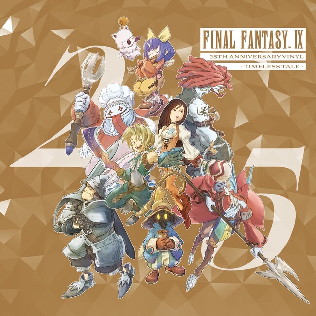 『ファイナルファンタジーIX』の25周年を記念したアナログレコード『FINAL FANTASY IX 25th Anniversary Vinyl - Timeless Tale -』が本日発売！