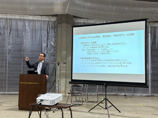 イノベックス、地中熱空調システム「サーチェス(R)」を導入した久留米花市場の完成披露会を開催