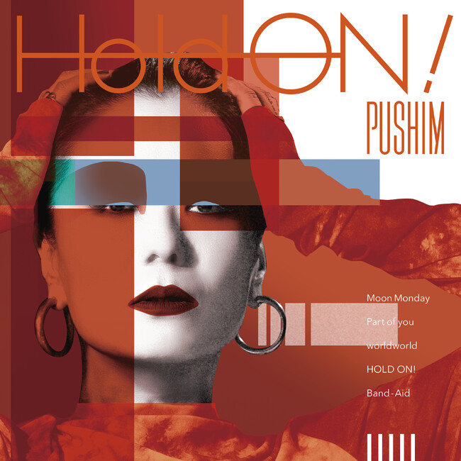 PUSHIM、ツアーファイナル＆アフターパーティーを終えても勢い止まらず── 東急東横線・東急田園都市線の車内広告ジャック開始！