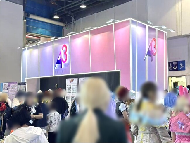 株式会社A3、中国・杭州で行われた大規模なアニメ・漫画の祭典「CICAF」に出展
