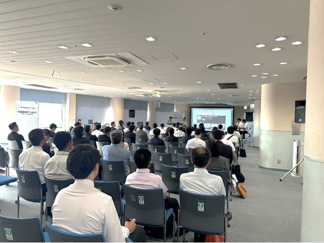 8月28日　不動産会社の生成AI活用座談会＆交流会に大阪宅建が開催協力