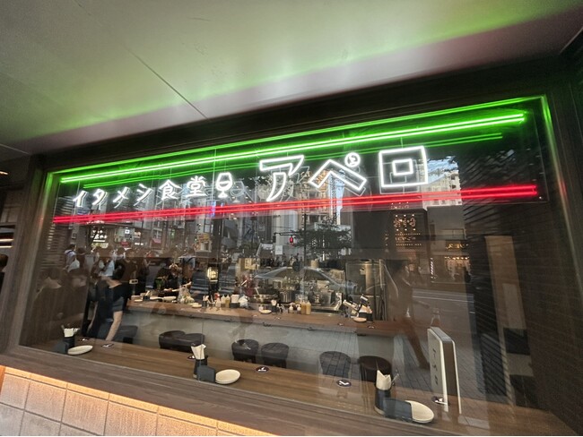 深夜まで楽しめるイタメシ食堂アペロが渋谷に7月10日NEW OPEN！