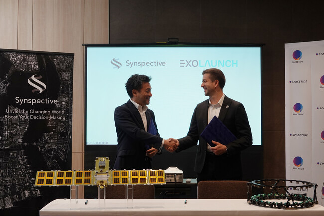 Synspective、Exolaunchと10機のSAR衛星打上げのマルチローンチアグリーメントを締結
