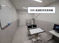 【麻布大学】産学連携で動物病院向け VOC 低減型空気清浄機を共同開発