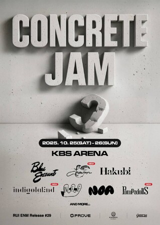 【イベント】日本J-POP／J-ROCK特化フェス『Concrete Jam 2025』第二弾出演に《indigo la End》ら決定！会場は約2,400人収容のKBSアリーナ（韓国・ソウル）