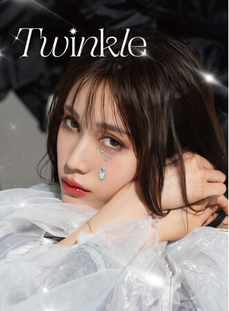 中村ゆりか 待望の1stミニアルバム『Twinkle』リリース決定!
