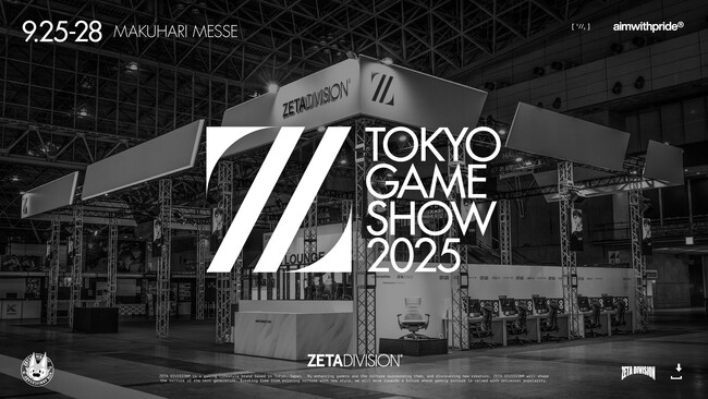プロeスポーツチーム「ZETA DIVISION」、『TOKYO GAME SHOW 2025』に大型ブースの出展を決定！