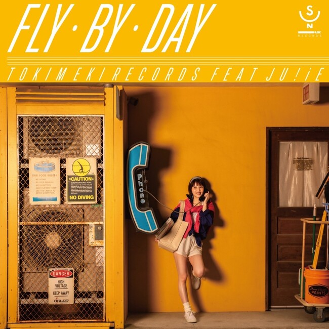 Tokimeki Records × JU!iE が 杏里「Fly By Day」をカバー！【サンミュージック・レコード リバイブプロジェクト】