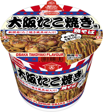 大阪たこ焼き味　焼そば　新発売