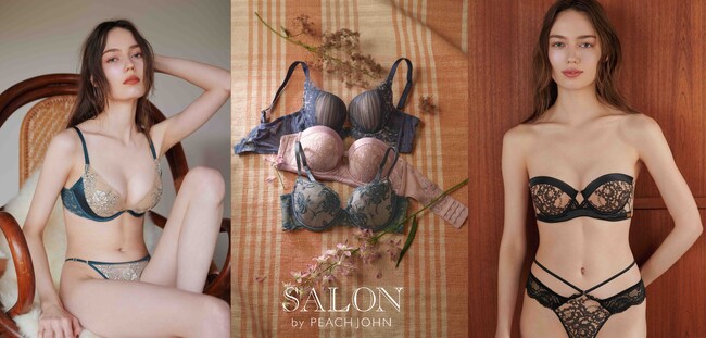 SALON by PEACH JOHN 2025 AUTUMN COLLECTION日常を彩る秋カラーの新作ランジェリーが発売！