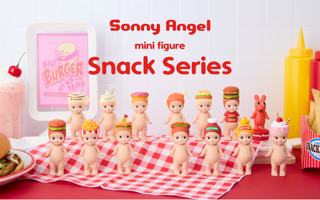 Sonny Angelに新しいレギュラーシリーズが仲間入り。みんな大好き“ファストフード”がテーマのSnack Seriesが、2025年7月31日に世界同日発売。