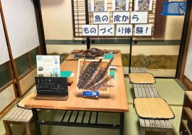 「ものづくり工房」・内観