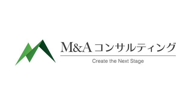 株式会社M&Aコンサルティング、「M&Aコンシェルジュ」サービスを提供開始