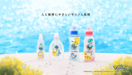 ヤシノミ洗剤ポケモンデザイン ヤシノミ洗剤ポケモンデザイン