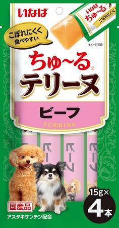 いなばペットフード　「ちゅ～るテリーヌ」テレビCM放映を2025年7月14日より全国一斉に開始