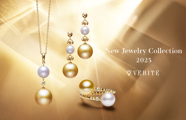 【新作ジュエリー】2025.8.15（金）より、VERITE New jewelry collection 2025発売開始！