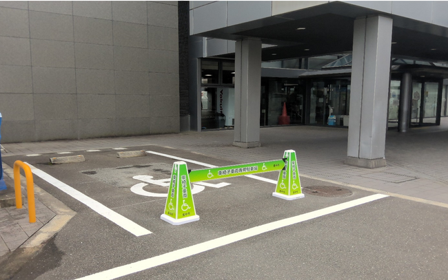 市役所に車椅子優先駐車場を拡充　スロープ・リフトタイプにも対応！誰もが利用しやすい庁舎