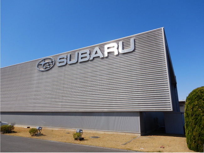 SUBARUがサトーの「IritoDe(R)」を導入、約47万点の機械設備の予備品をRFID管理で省力化