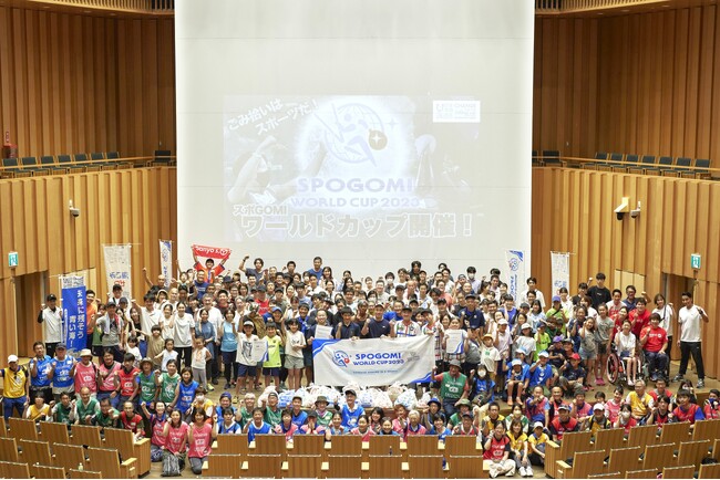【参加者募集中】“ごみ拾い”を競技化した日本発祥スポーツで海洋ごみ削減『日本財団スポGOMIワールドカップ2025 和歌山STAGE』開催！優勝チームは、日本代表を決定する全日本大会へ