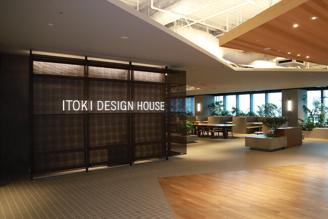 イトーキ本社「ITOKI DESIGN HOUSE」、屋内緑化の先進事例として農林水産省農産局長賞を受賞
