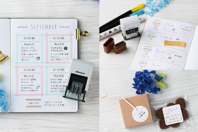 あれもこれも楽しめる、allemore（アレモア）シリーズ 第四弾　回転日付スタンプ「nototo dater（ノトト データー）」発売