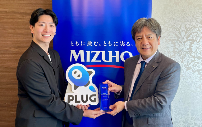 ショッピングアシストアプリ『PLUG』運営のSTRACT「Mizuho Innovation Award 2025.2Q」を受賞
