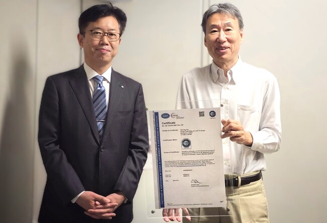テュフズード、foo.log株式会社に医療機器認証（ISO 13485）を発行