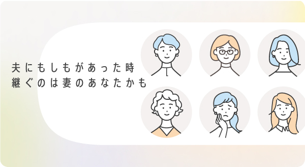 【7月20日は中小企業の日】経営者の妻の思いや、子どもからの応援を詠んだ川柳コンテスト「夫が社長」妻のつぶやき川柳2025　受賞作品を発表