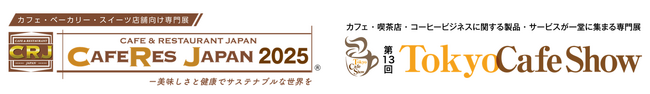 ポスタス、カフェ・ベーカリー・スイーツ店舗向け専門展「CAFERES JAPAN 2025」に出展