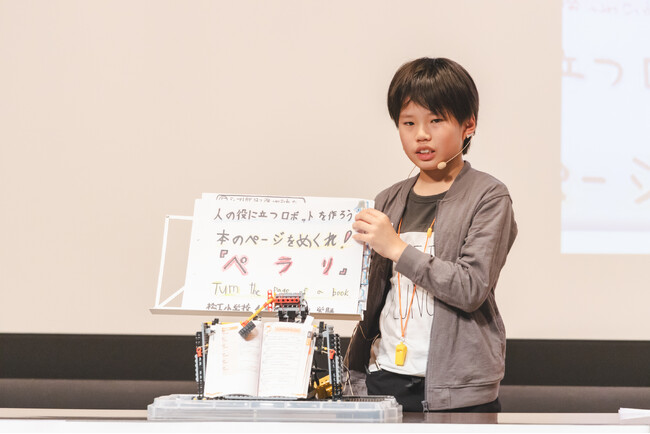 ー未来を担う、デジタル社会を生き抜く力をー　文部科学省後援！「クリエイティブフェス」福岡会場　2025年7月19日(土)・九州工業大学で開催