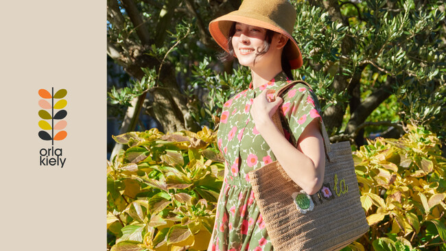ロンドン発のファッション&ライフスタイルブランド「Orla Kiely」7/18(金)～POPUP STORE開催@東京