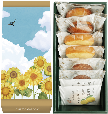 【チーズガーデン】帰省土産や手土産にぴったりな日本の夏を愛でる限定パッケージ　夏季限定の贅沢な味わい『夏の焼菓子4種セット』数量・期間限定販売