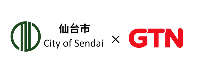 外国人支援のGTN、仙台市からスタートアップビザ相談対応業務を受託