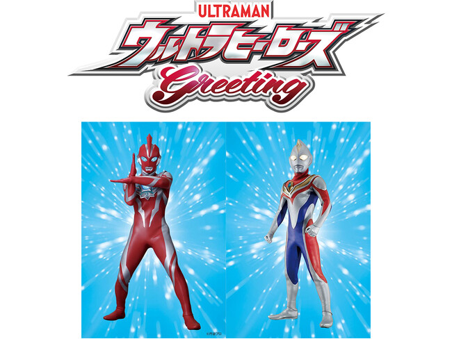 7/26（土）南葛SC公式戦で ウルトラマンオメガDAY開催！