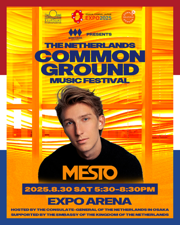 【大阪・関西万博】EXPOアリーナにて8月30日（土）MUSIC CIRCUS Presents COMMON GROUND MUSIC FESTIVAL MESTO、MEROWら出演決定！