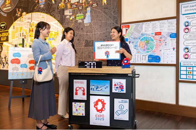 【OMO7大阪】パビリオン予約なしでも安心！何度も万博に通うスタッフが